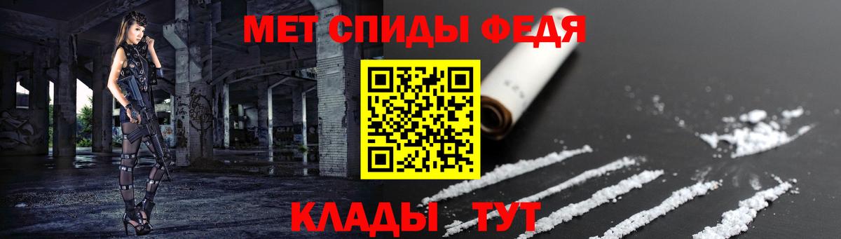 Амфетамин 98% Серов