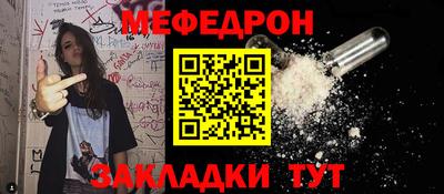 хмурый Партизанск