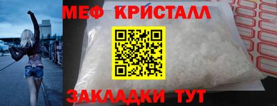 круглые Первоуральск