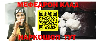хмурый Партизанск