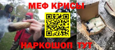 хмурый Партизанск