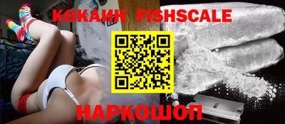 круглые Первоуральск