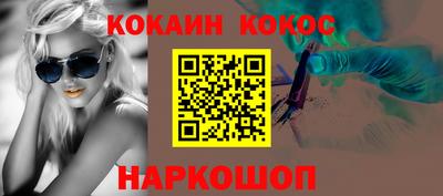 хмурый Партизанск