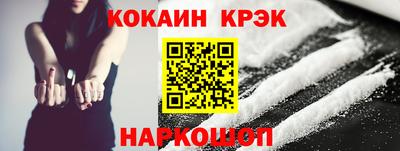 хмурый Партизанск