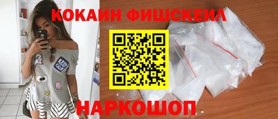 меф VHQ Пенза
