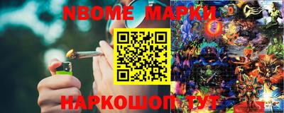 меф VHQ Пенза