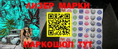 меф VHQ Пенза