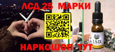 меф VHQ Пенза