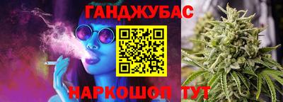 хмурый Партизанск