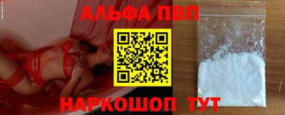 круглые Первоуральск