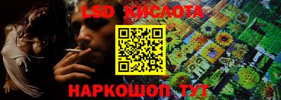круглые Первоуральск