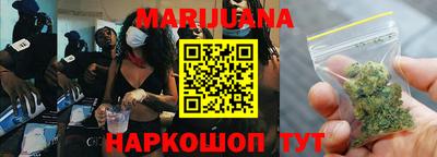меф VHQ Пенза