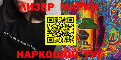 меф VHQ Пенза