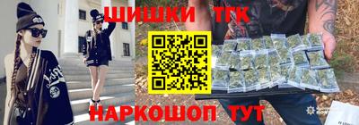 круглые Первоуральск
