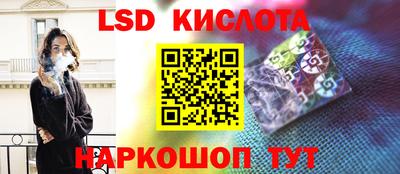 хмурый Партизанск