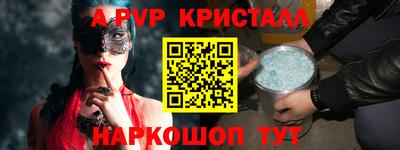 хмурый Партизанск