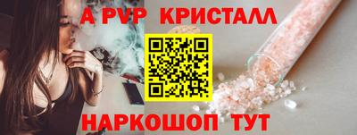 хмурый Партизанск