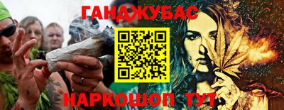 круглые Первоуральск