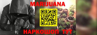 круглые Первоуральск