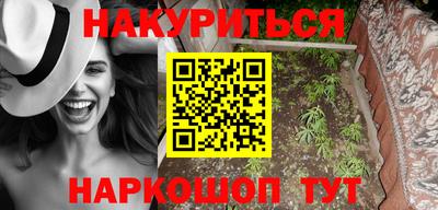 хмурый Партизанск