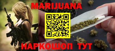 хмурый Партизанск