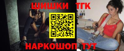 меф VHQ Пенза