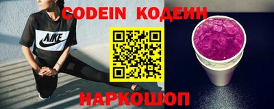 круглые Первоуральск