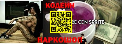 меф VHQ Пенза