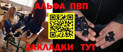 круглые Первоуральск
