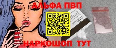 хмурый Партизанск