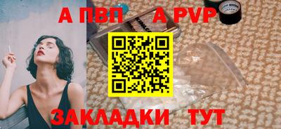 круглые Первоуральск