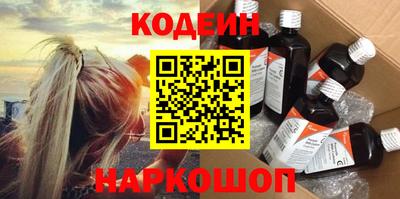 круглые Первоуральск