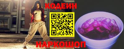 меф VHQ Пенза
