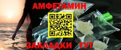 круглые Первоуральск