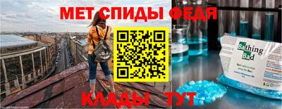 хмурый Партизанск