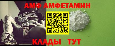 круглые Первоуральск