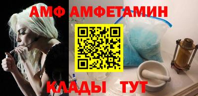 хмурый Партизанск