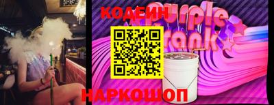 круглые Первоуральск