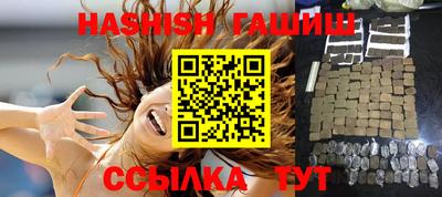 меф VHQ Пенза