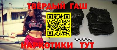 хмурый Партизанск