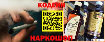 круглые Первоуральск