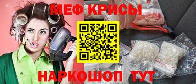 круглые Первоуральск