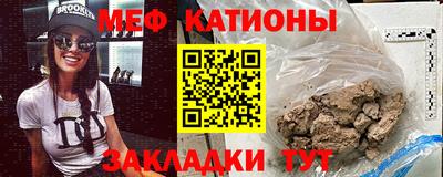 хмурый Партизанск