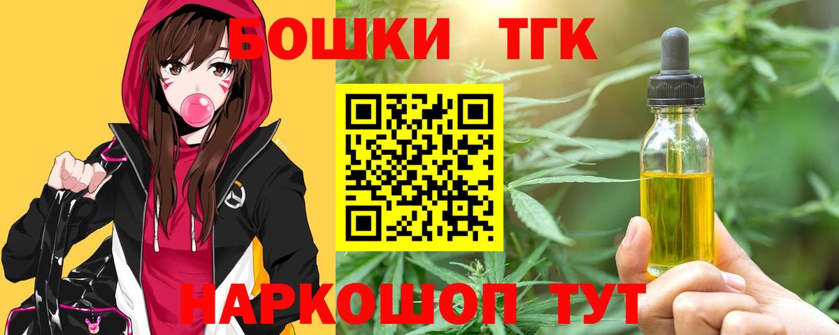 Бошки Шишки AK-47 Серов