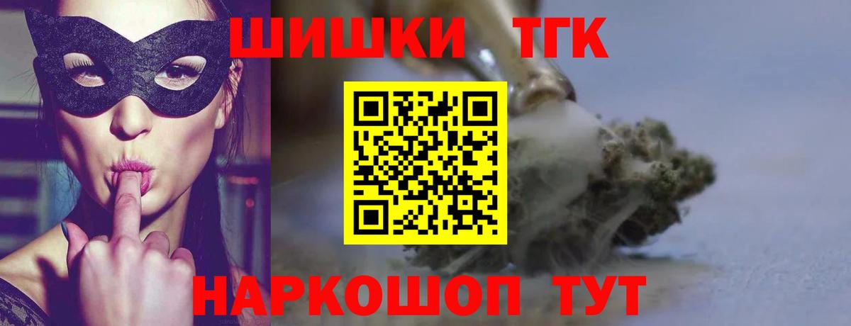 Серов  Конопля White Widow  Вход с VPN  МАРИХУАНА планчик  Марихуана ГИДРОПОН 